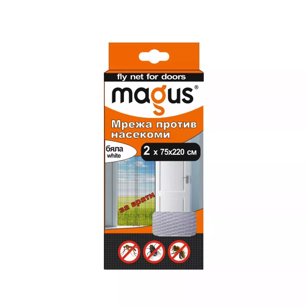 МРЕЖА ЗА НАСЕКОМИ 2*75*220 ЗА ВРАТИ БЯЛА  MAGUS