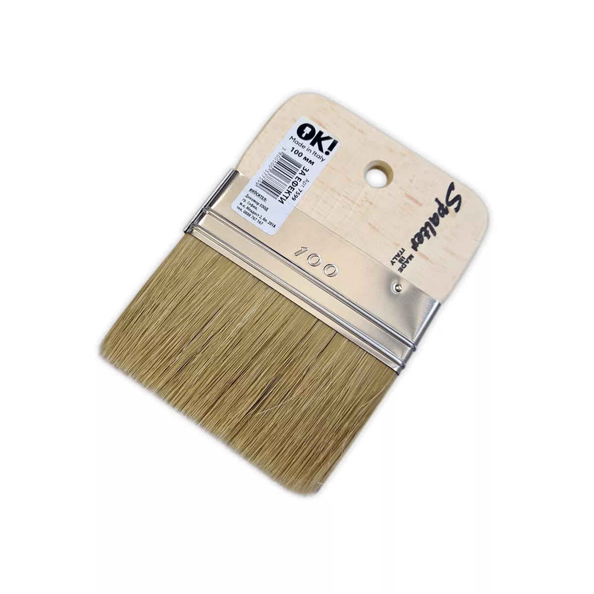 ЧЕТКА ЗА ЕФЕКТИ SPALTER 100 ММ