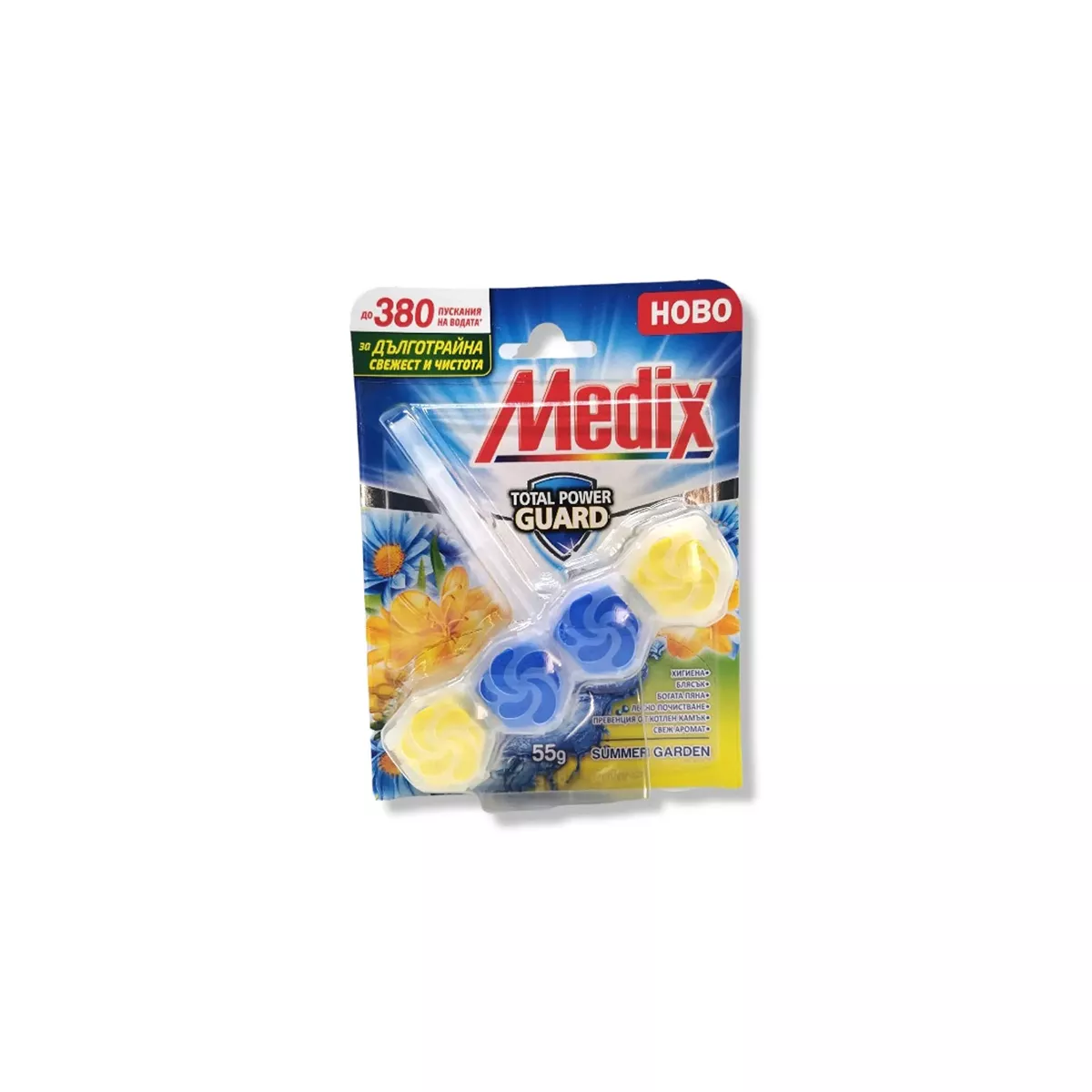 МЕДИКС АРОМАТИЗАТОР ЗА WC- 55ГР.,- SUMMER GARDEN