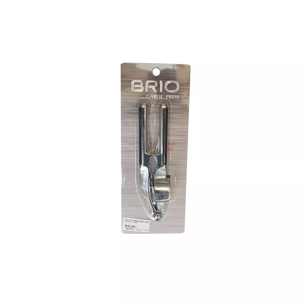 ПРЕСА ЗА ЧЕСЪН BRIO 15 СМ