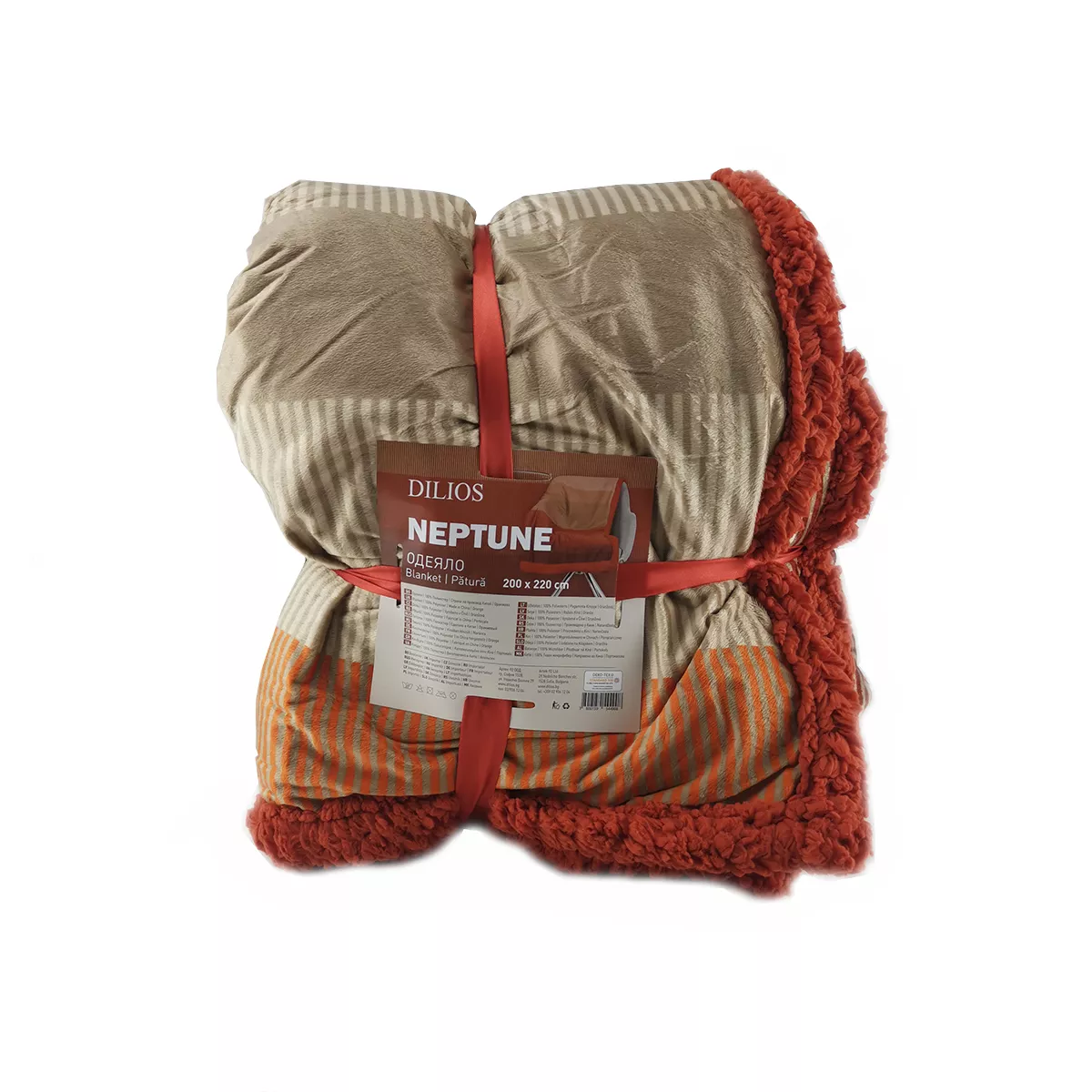 ОДЕЯЛО ШЕРПА НЕПТУН ОРАНЖЕВО 200x220 1000019366