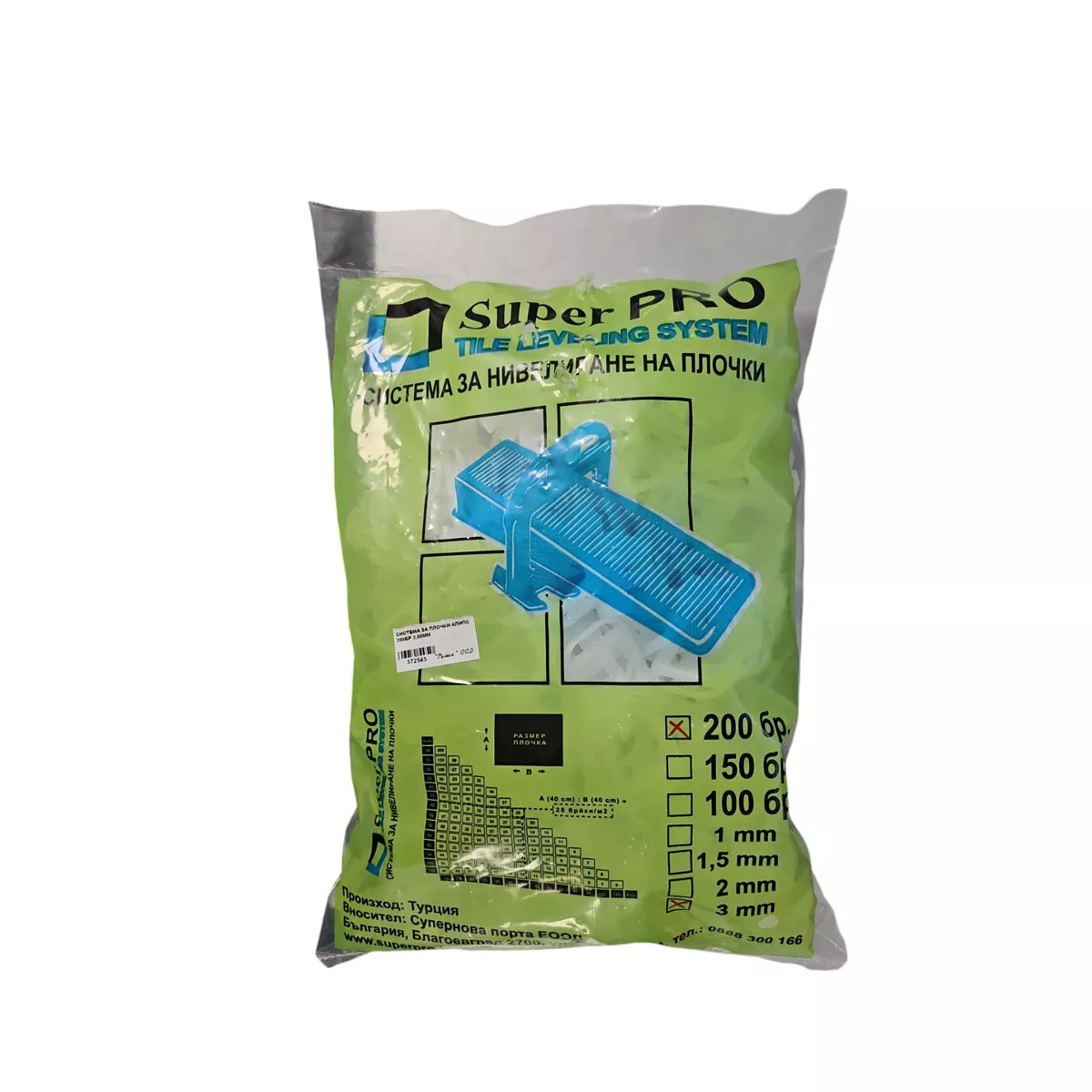 СИСТЕМА ЗА ПЛОЧКИ-КЛИПС 200БР 3,00ММ