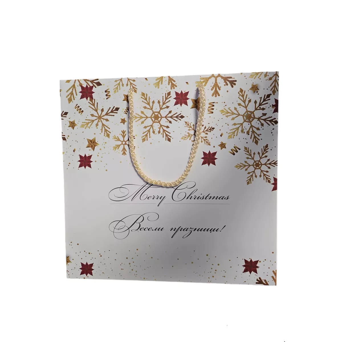 ПЛИК ЗА ПОДАРЪК