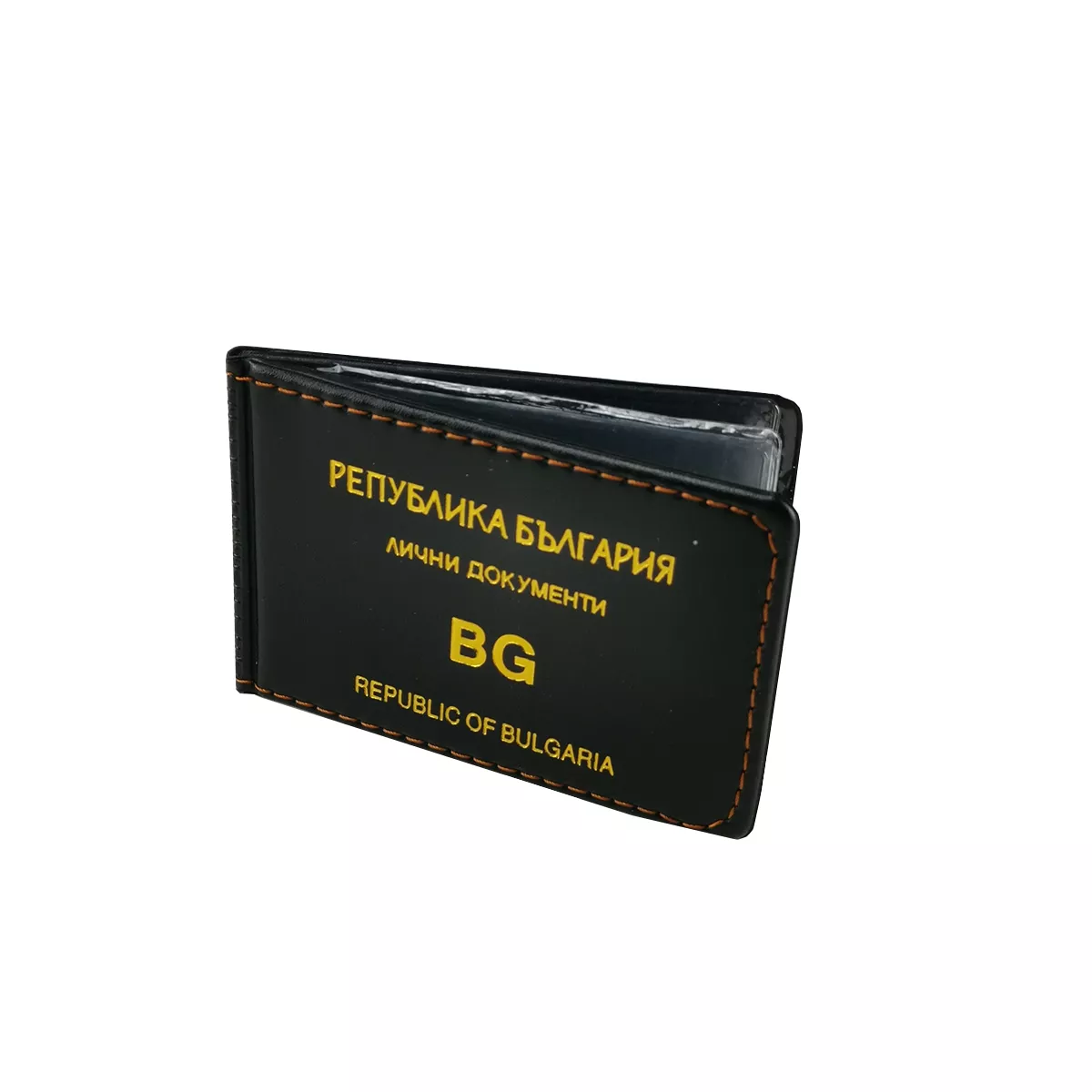 МАЛЪК КОЖЕН КАЛЪФ ЗА ДОКУМЕНТИ 4261