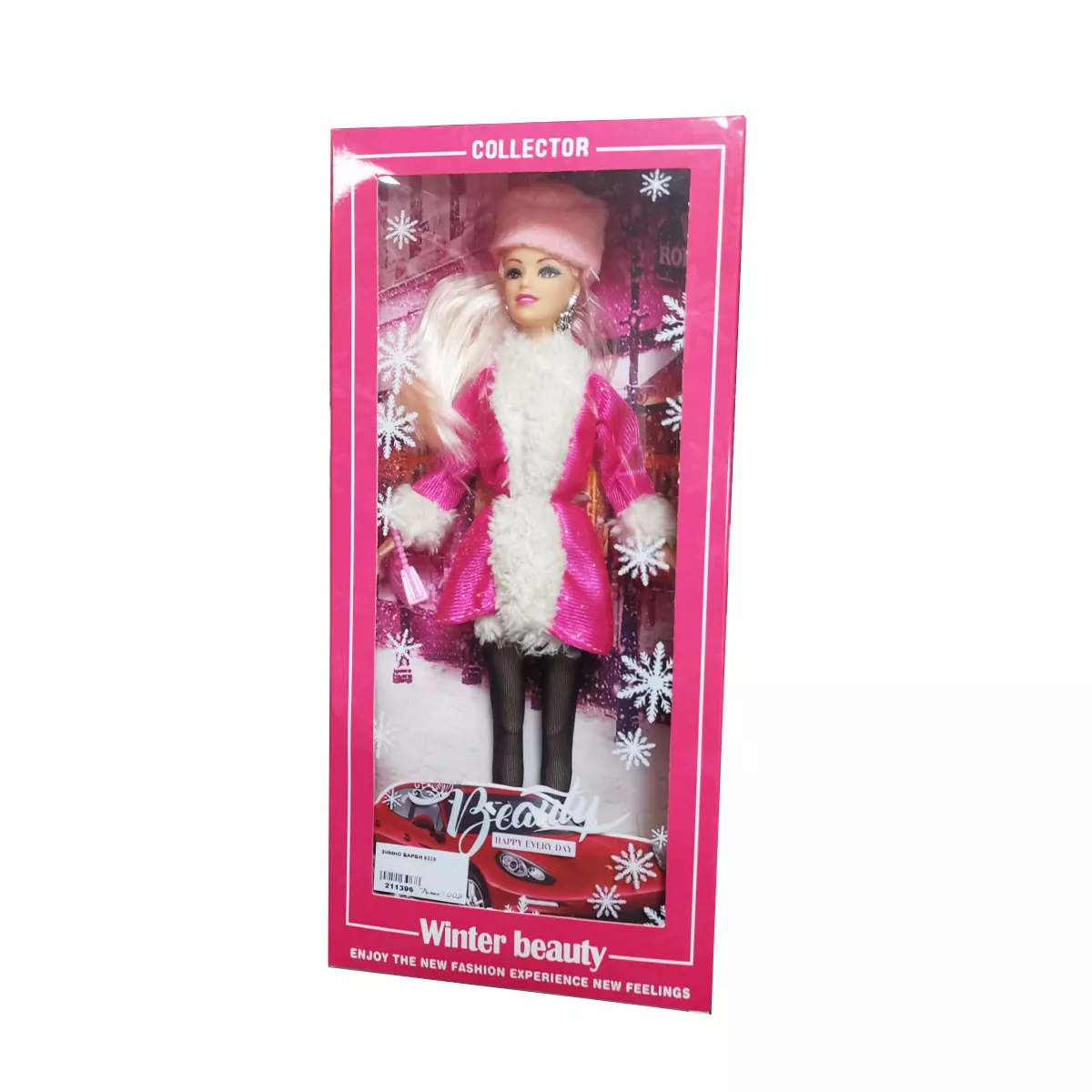 ЗИМНО БАРБИ 9228