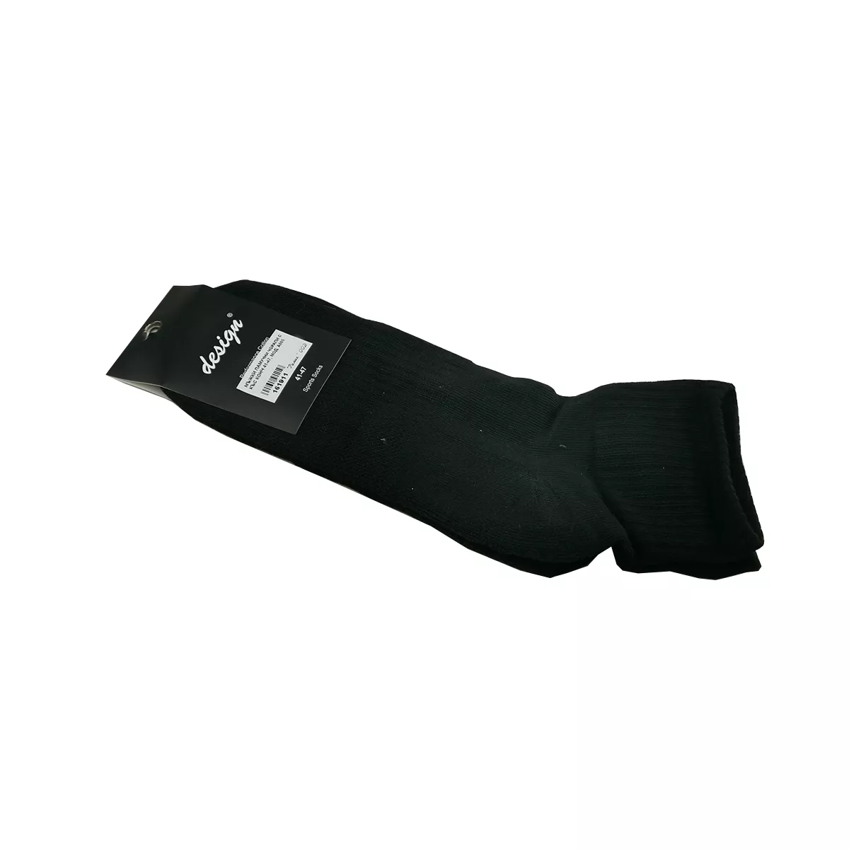 МЪЖКИ ПАМУЧНИ ЧОРАПИ С КЪС КОНЧ РАЗМЕР 41-47