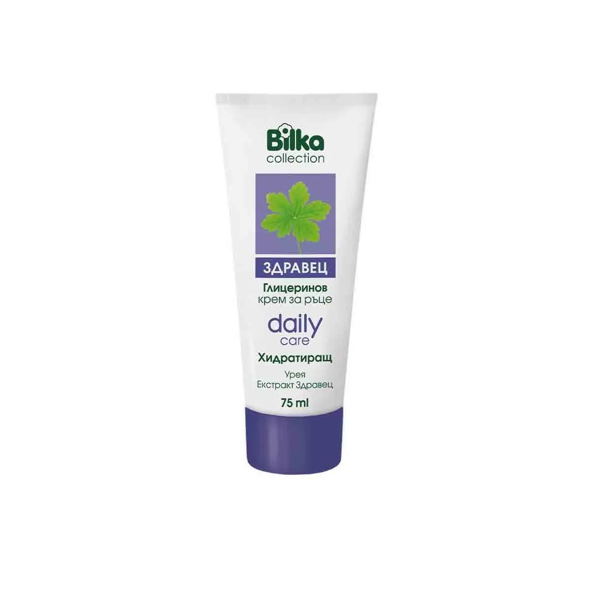 КРЕМ ЗА РЪЦЕ ОТ ЗДРАВЕЦ, ХИДРАТИРАЩ - BILKA, 75МЛ