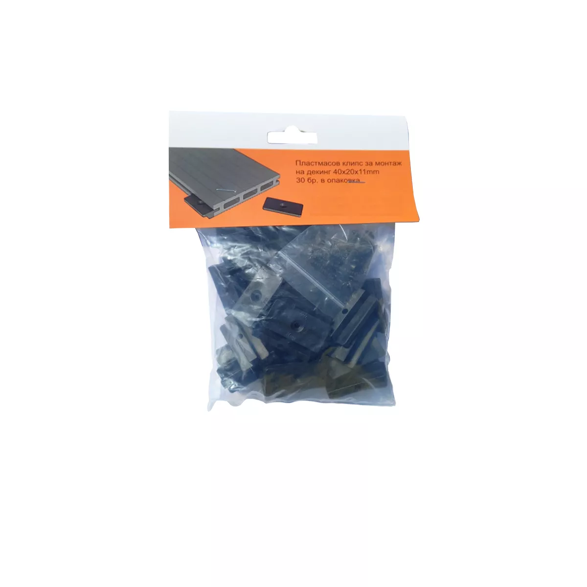 КЛИПС И ВИНТ ЗА МОНТАЖ НА ДЕКИНГ