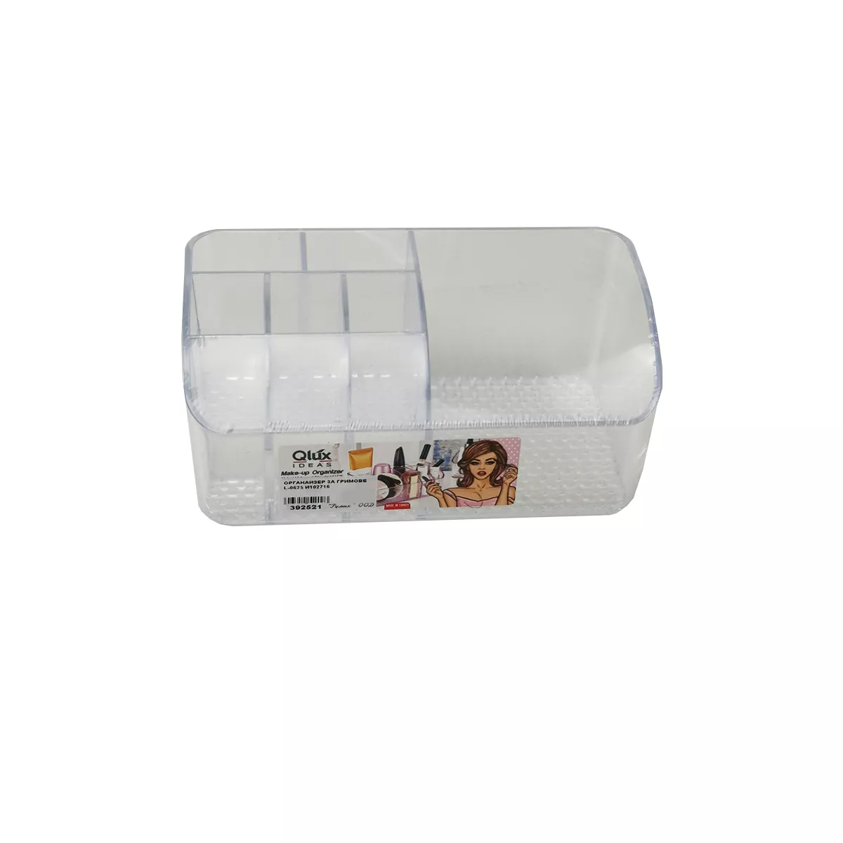 ОРГАНАЙЗЕР ЗА ГРИМОВЕ L-0625 И102716