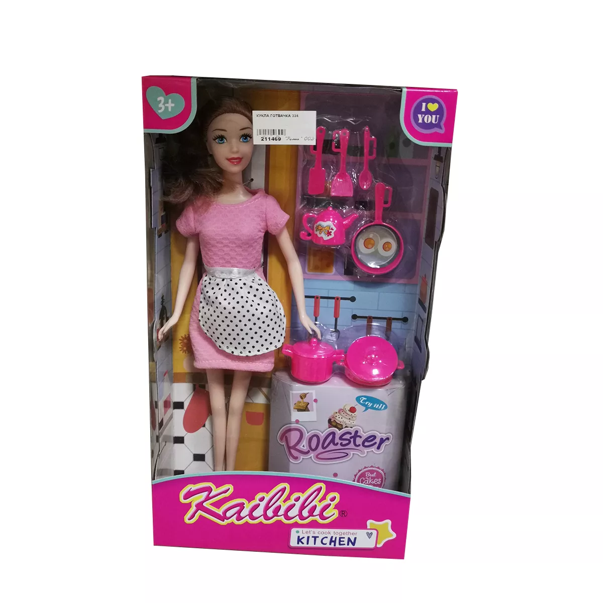 КУКЛА ГОТВАЧКА 334