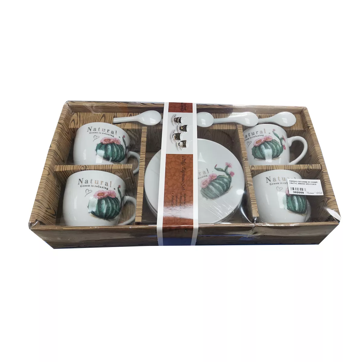 СЕРВИЗ ЗА КАФЕ 8 ЧАСТИ 100МЛ КАКТУС АВ4041 И02-12420