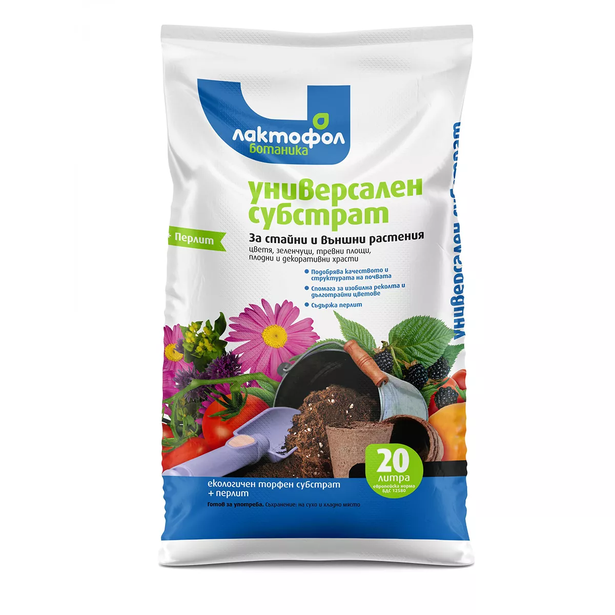 УНИВЕРСАЛЕН СУБСТРАТ ЛАКТОФОЛ 20 Л