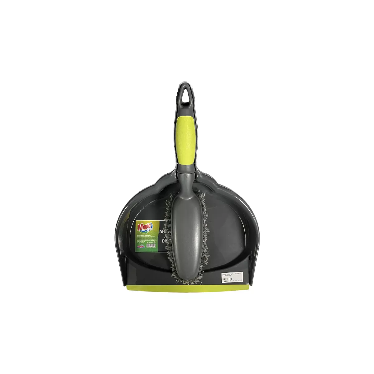 ЛОПАТКА С ЧЕТКА КОМПЛЕКТ PREMIUM, МОДЕЛ  HMAX005