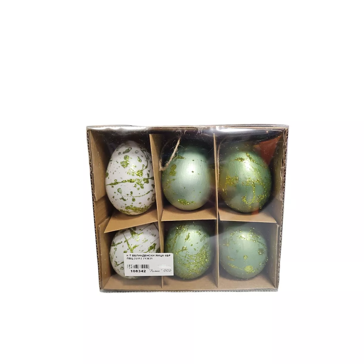 КОМПЛЕКТ ВЕЛИКДЕНСКИ ЯЙЦА - 25112, 713631, PVC