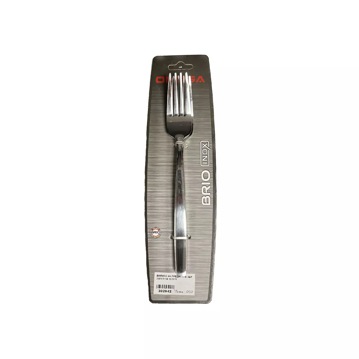 ВИЛИЦА ЗА ПРЕДЯСТИЕ  КОМПЛЕКТ  3БР 2681/3156/   107028