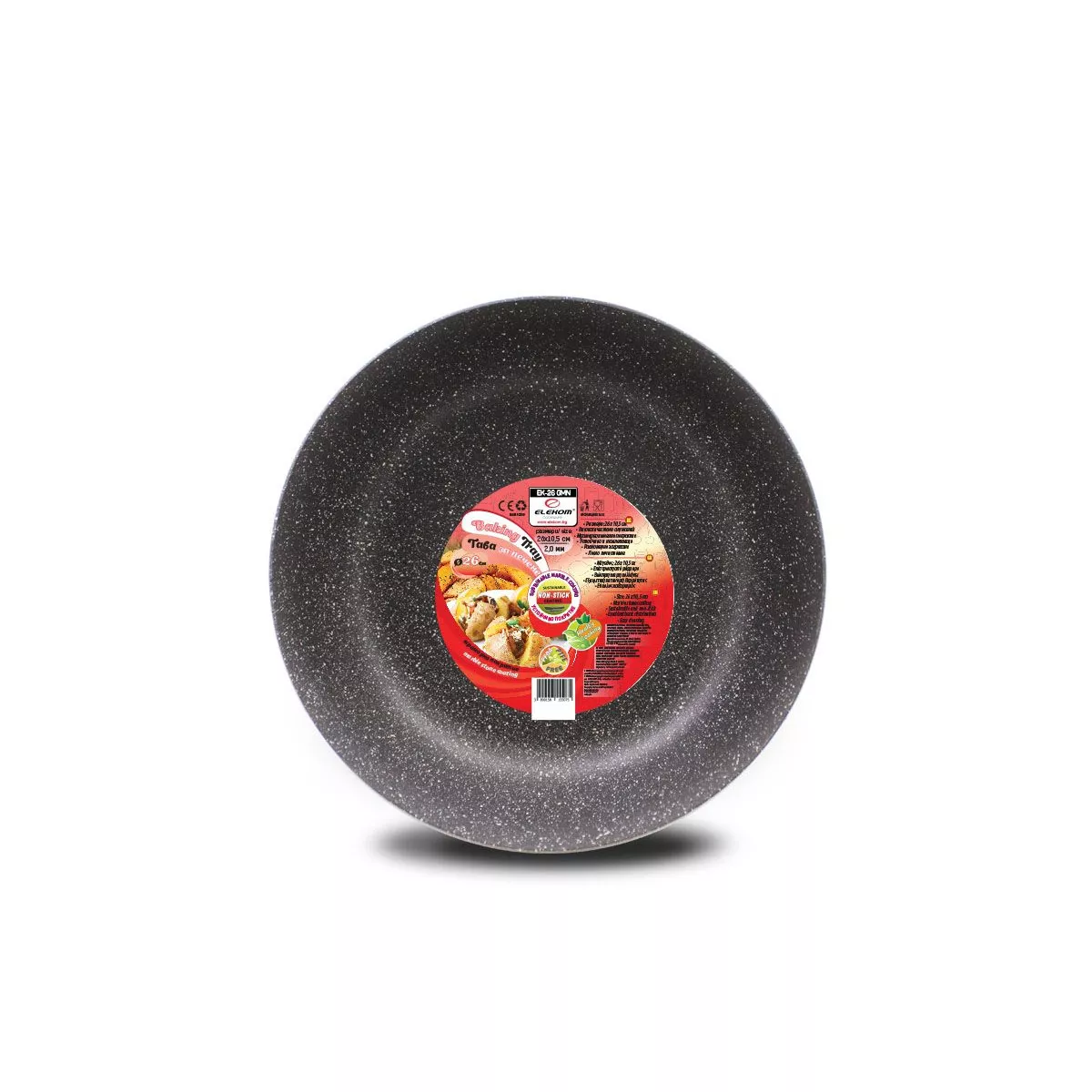 ТАВА МРАМОРНА ДЪЛБОКА СИВА ЕК-26 GMN