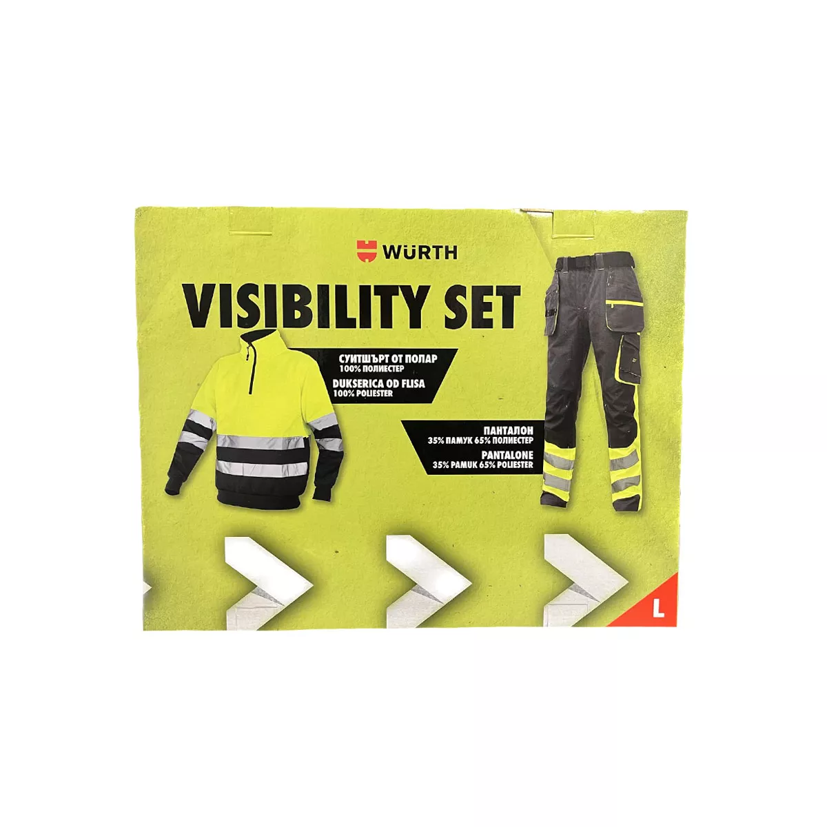 РАБОТЕН КОМПЛЕКТ - VISIBILITY SET, L РАЗМЕР/ 5899999201