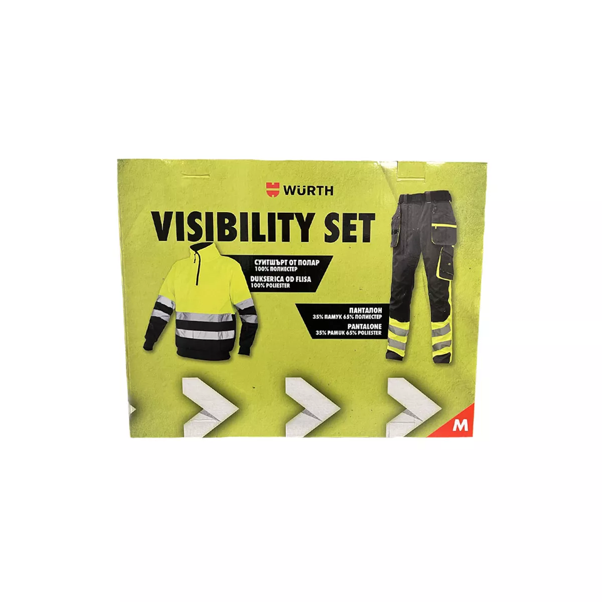 РАБОТЕН КОМПЛЕКТ - VISIBILITY SET,  M РАЗМЕР/   5899999200