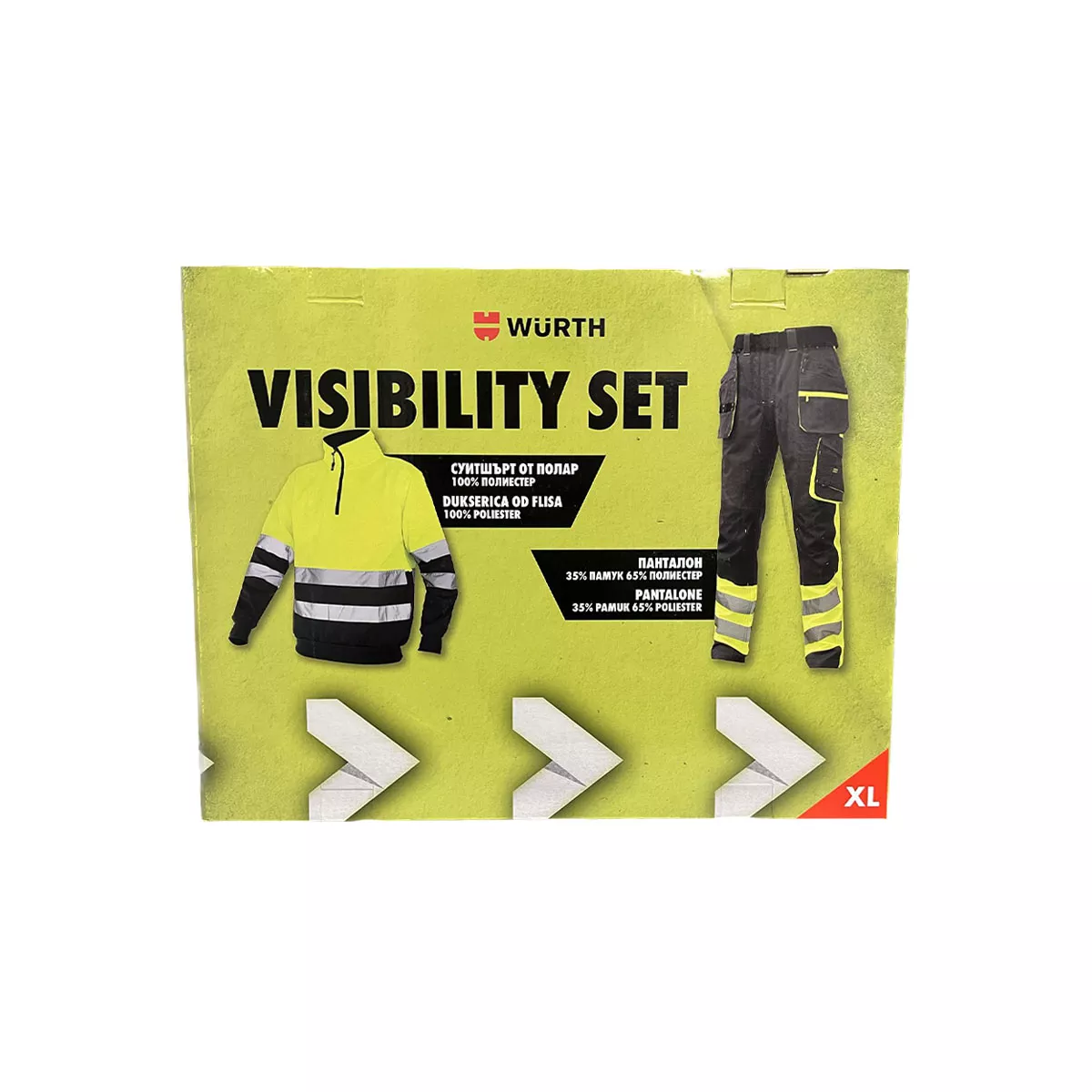 РАБОТЕН КОМПЛЕКТ - VISIBILITY SET, XL РАЗМЕР/  5899999202