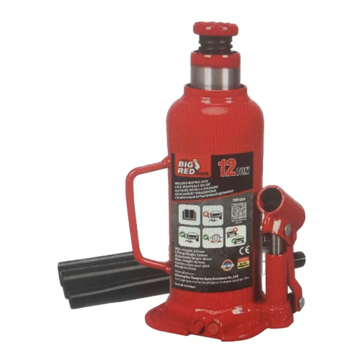 КРИК ХИДРАВЛИЧЕН 12Т TG89623