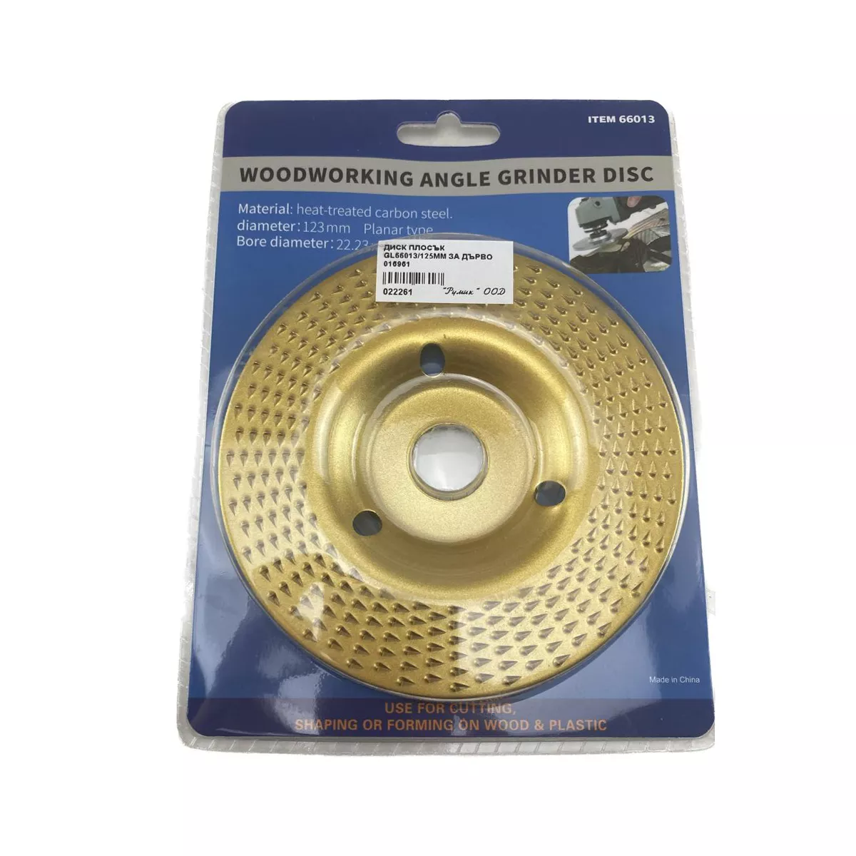 ДИСК ПЛОСЪК GL66013/115MM ЗА ДЪРВО 012598