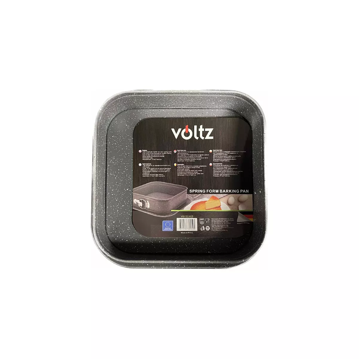 ФОРМА ЗА ПЕЧЕНЕ VOLTZ V51223GS ПРАВОЪГЪЛНА 27,5*27,5*7,2