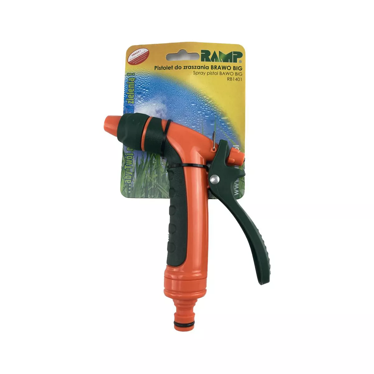 ПИСТОЛЕТ ЗА ПОЛИВАНЕ PVC RC-13-951 657008