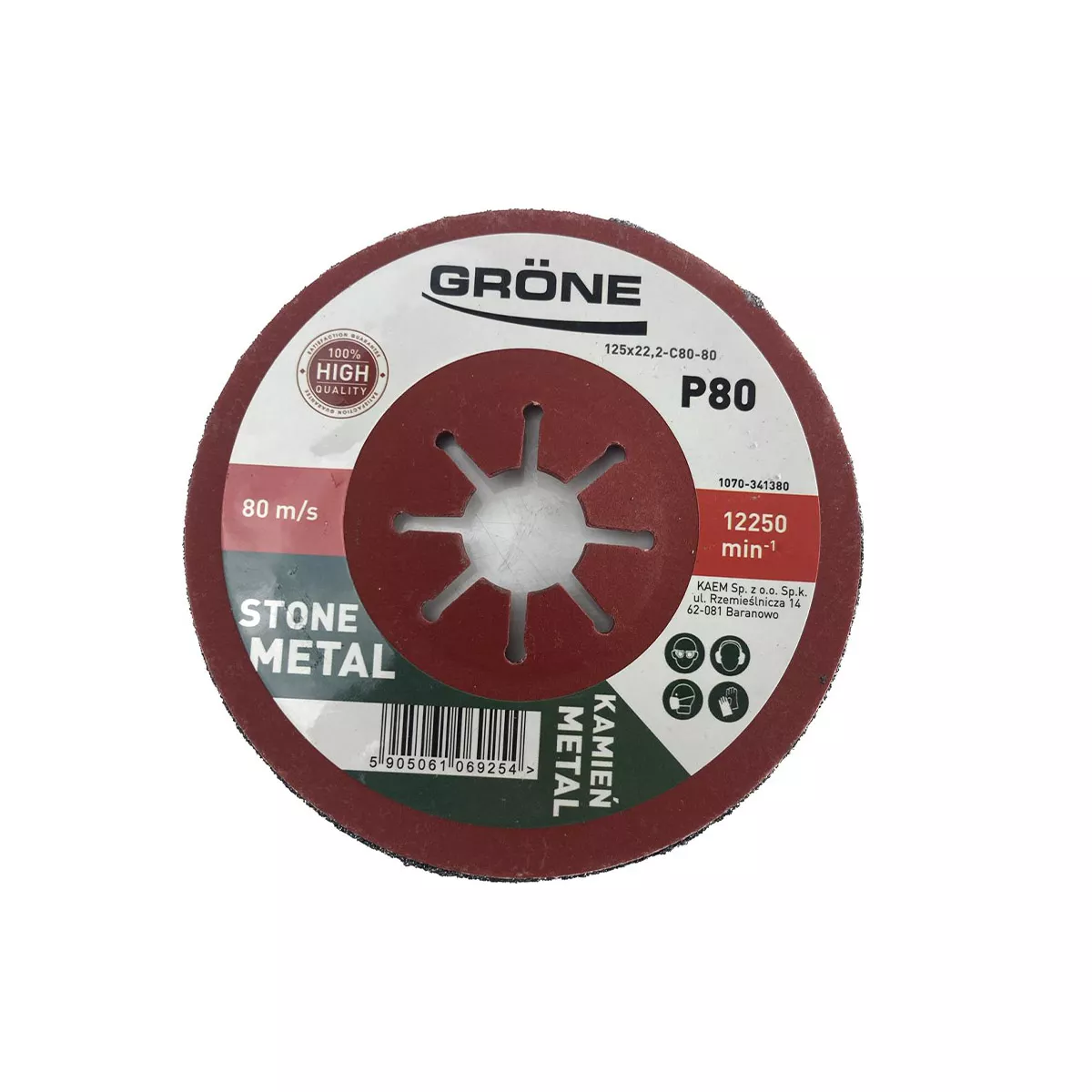 ПОЛУГЪВКАВ АБРАЗИВЕН ДИСК 125*22,2*80 1070-341380