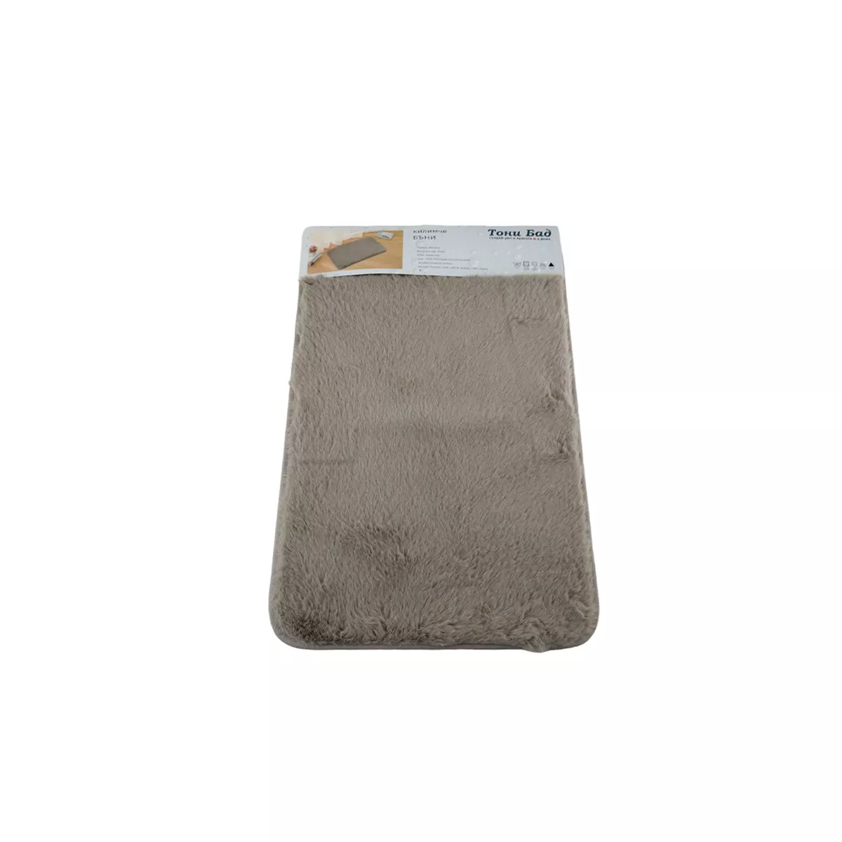 БЕЖОВО КИЛИМЧЕ БЪНИ 40*60 2711014