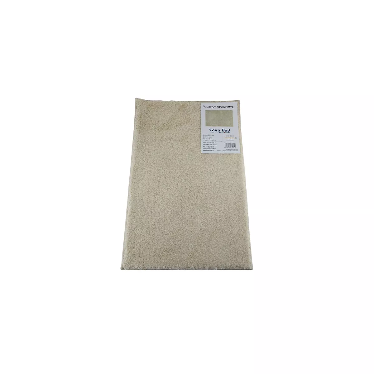 КИЛИМ ПАЛМА БЕЖОВО 40*60 2321022