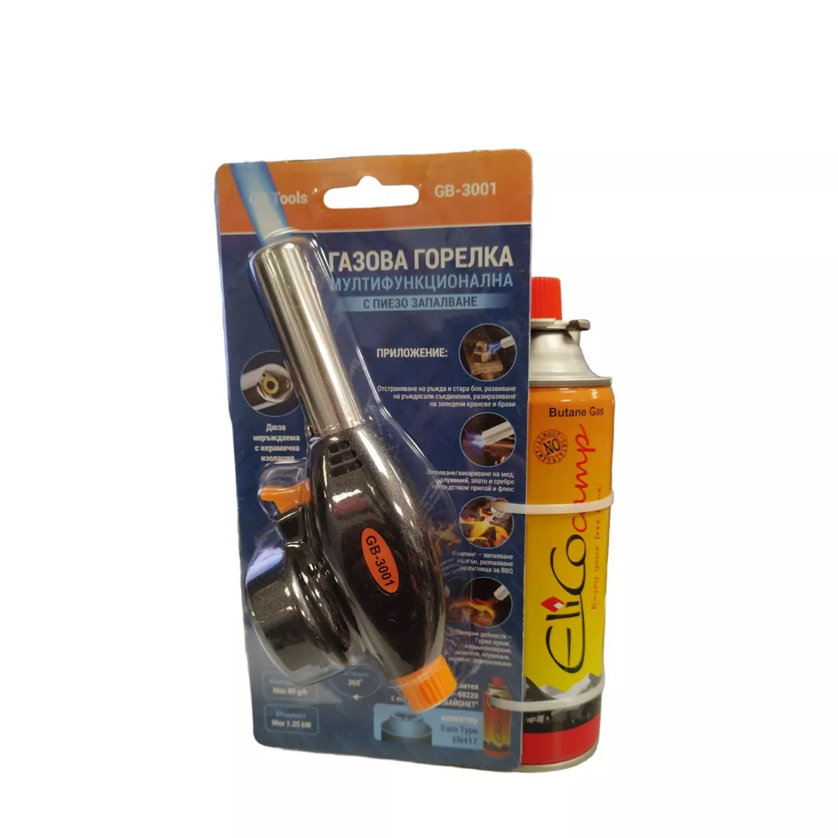 КОМПЛЕКТ  ГАЗОВА ГОРЕЛКА GB-3001+ГАЗОВ ПЪЛНИТЕЛ 220Г