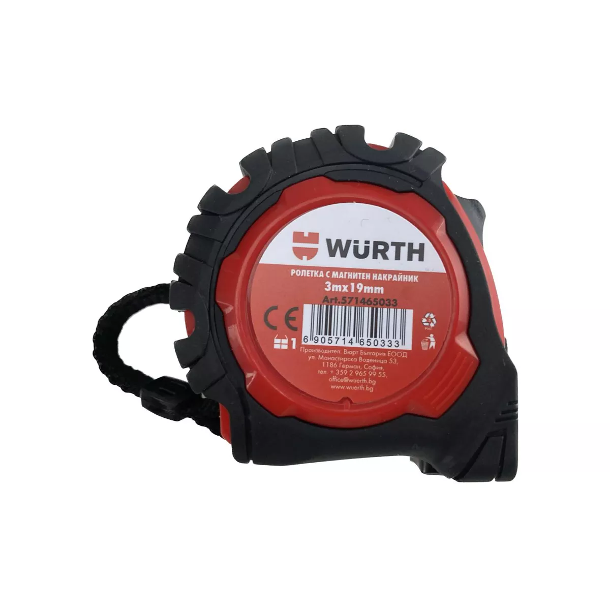 РОЛЕТКА С МАГН.НАКРАЙНИК 3М*19ММ WURTH 571465033
