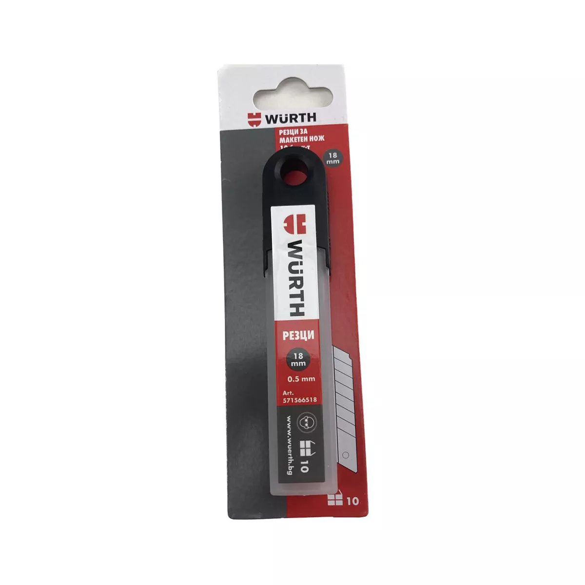 РЕЗЕЦ НОЖ МАКЕТЕН 18*100*0,5 10БР WURTH 571566518