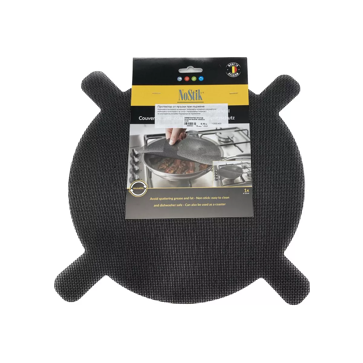 ПРЕДПАЗИТЕЛ ПРОТИВ ПРЪСКИ NOSTIK 1DDD433 32СМ