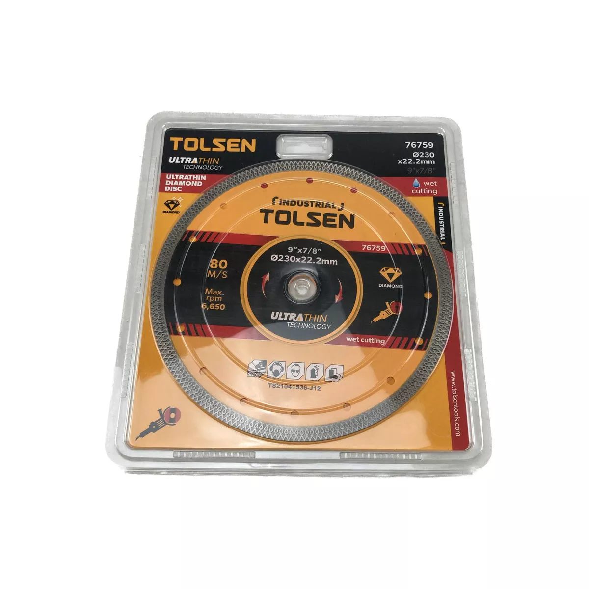 ДИСК ДИАМАНТЕН 230*10 SLIM LONGLIFE 76759