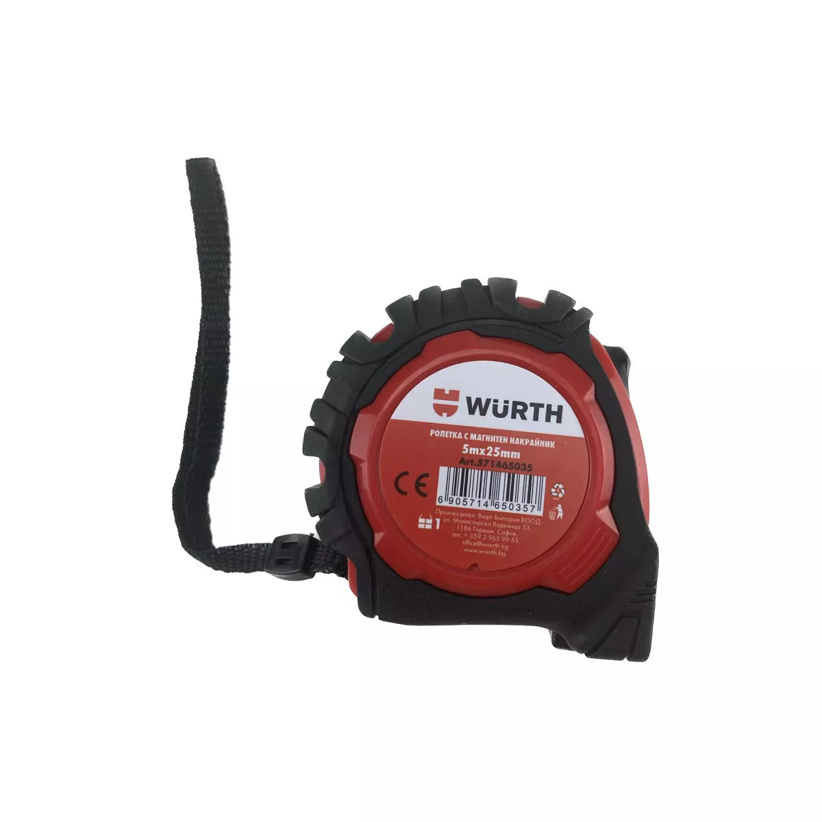 РОЛЕТКА С МАГН.НАКРАЙНИК 5М*25ММ 571465035