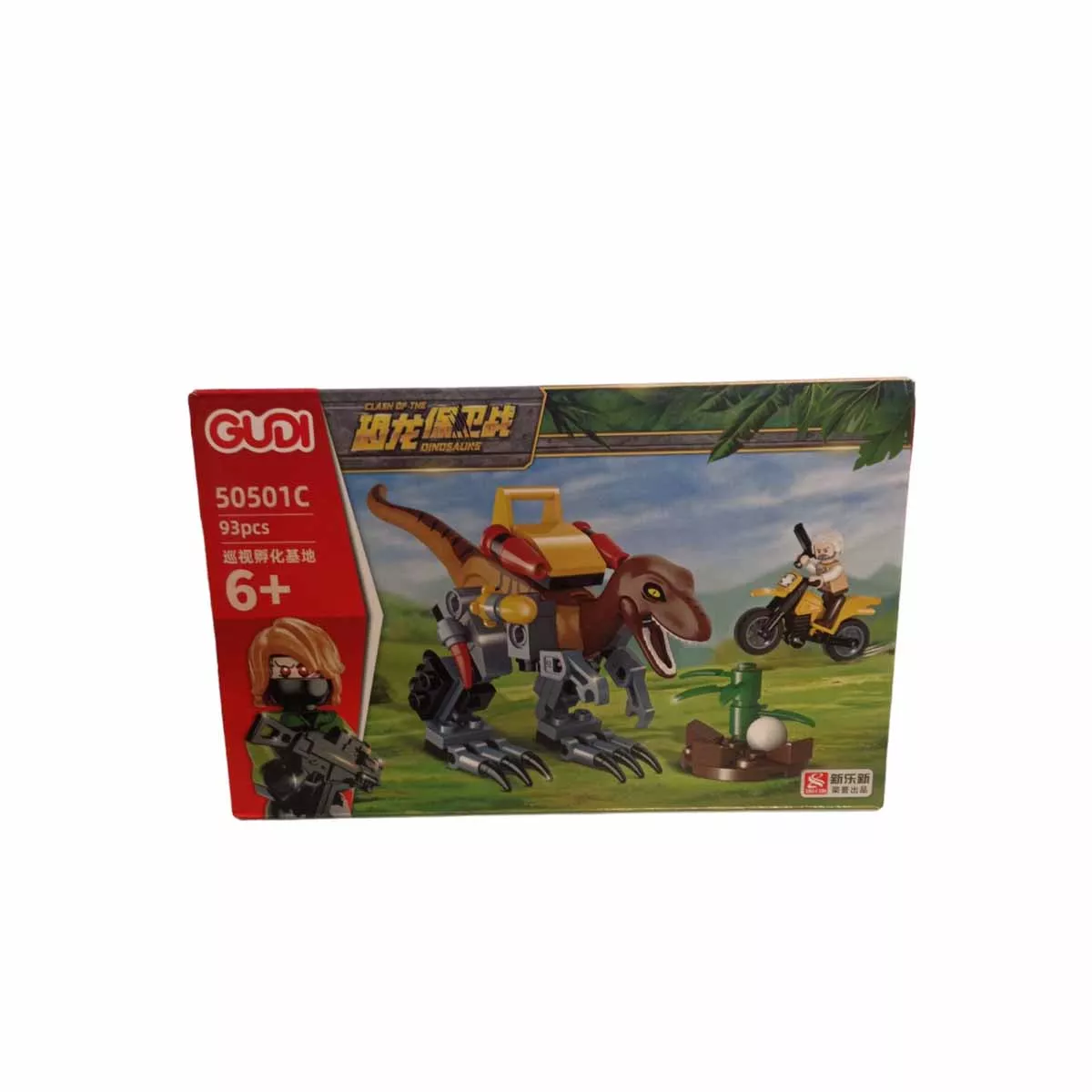 ЛЕГО ДИНОЗАВЪР 50501