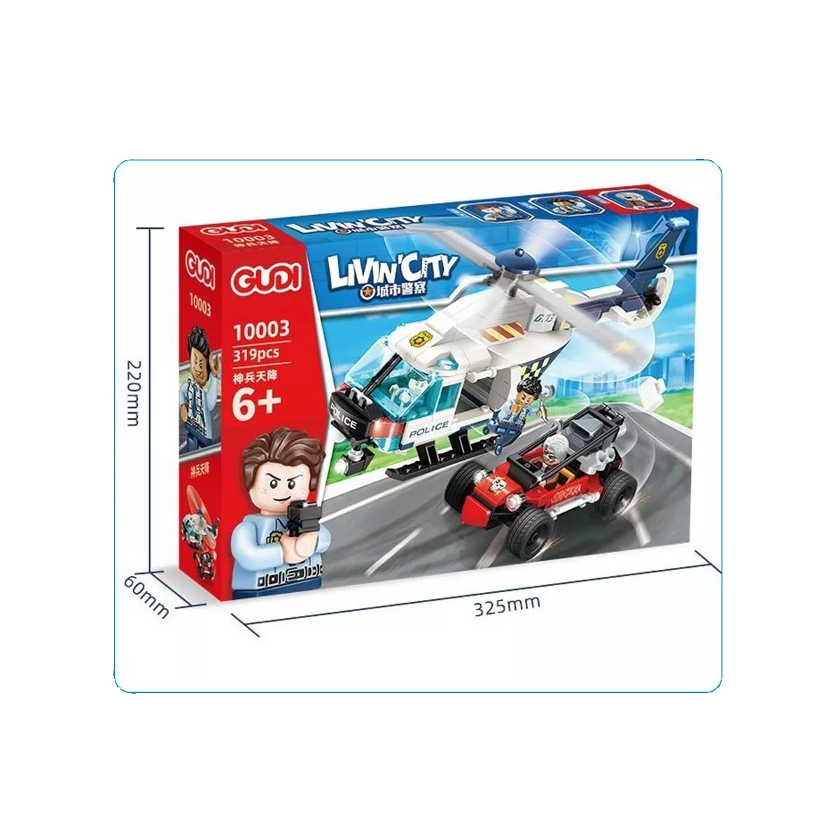 ЛЕГО ХЕЛИКОПТЕР ПОЛИЦИЯ 10003