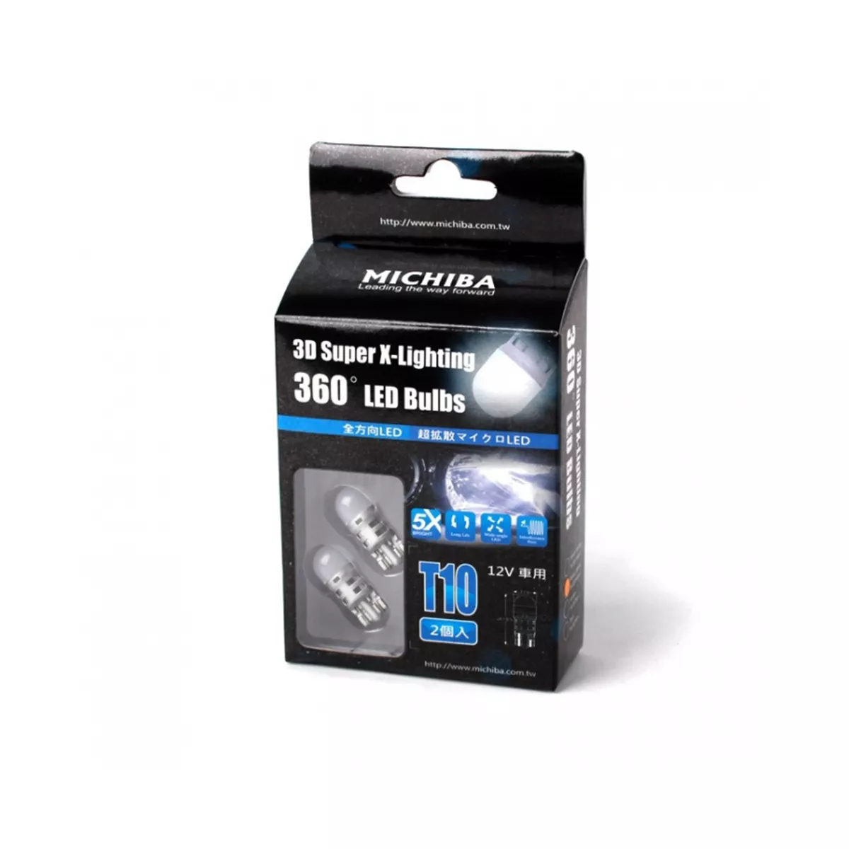 ДИОДИ ГАБАРИТ МИШИБА Т10 2 БРОЯ КОМПЛЕКТ 28836