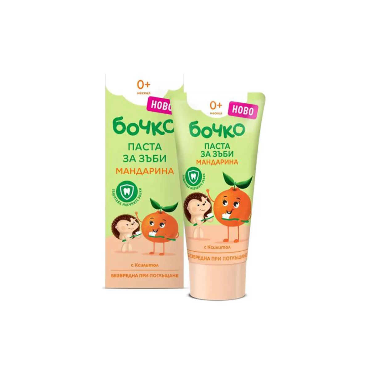 ДЕТСКА ПАСТА ЗА ЗЪБИ БОЧКО - МАНДАРИНА, 0.50МЛ.