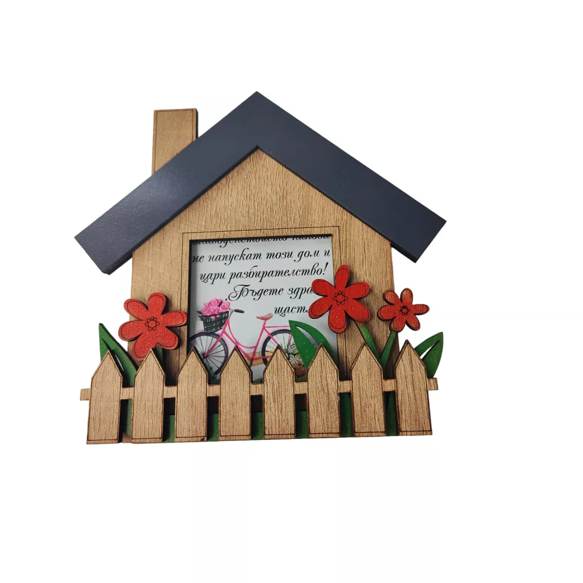 ПОЖЕЛАНИЯ ГРАМОТИ -  714010