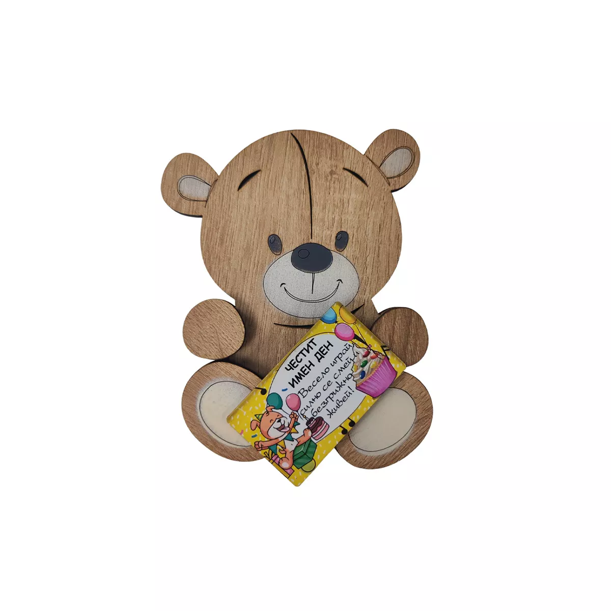 ПОЖЕЛАНИЯ ГРАМОТИ -  714010