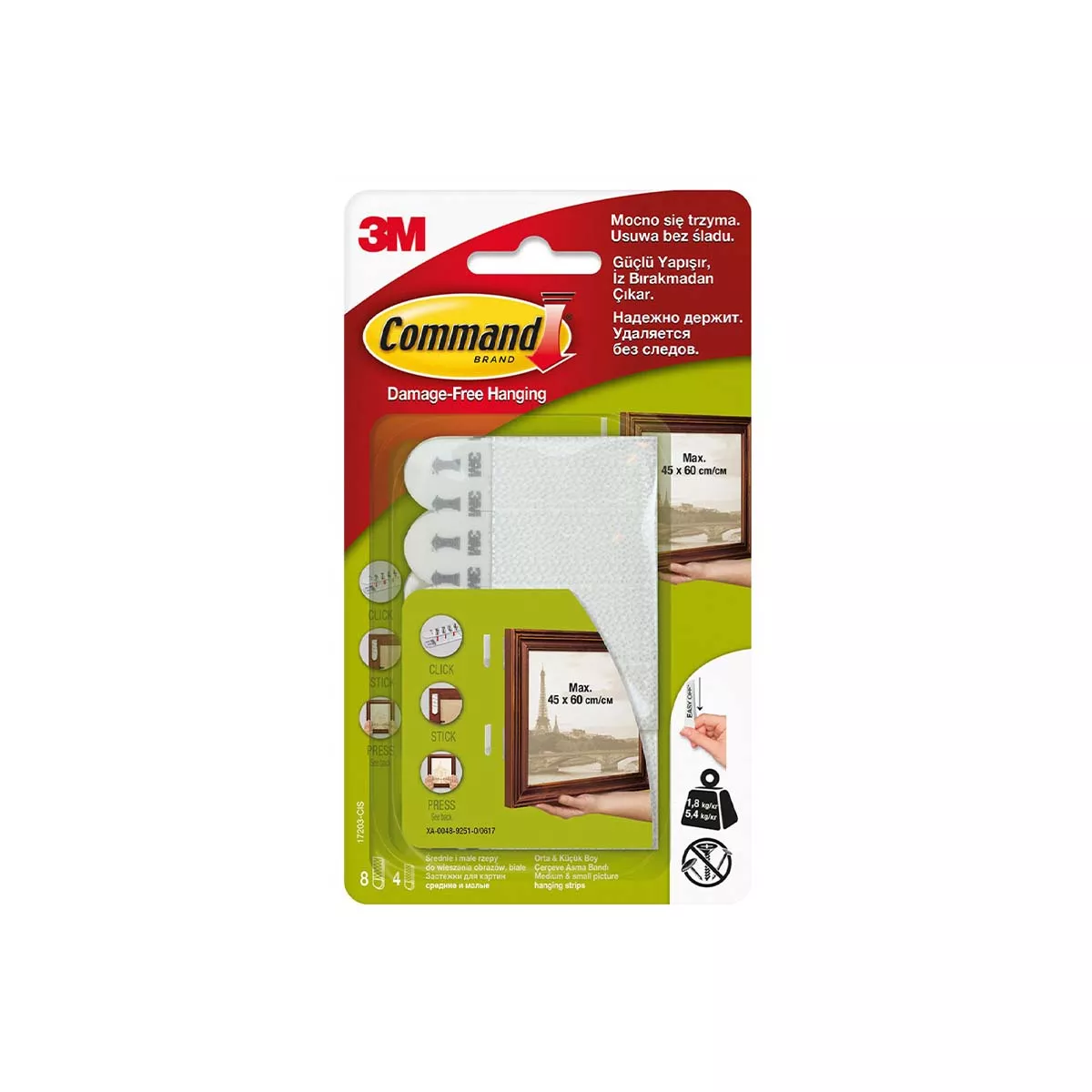 КОМПЛЕКТ ЛЕНТИ ЗА КАРТИНИ 12БР 17203 3М 3530068