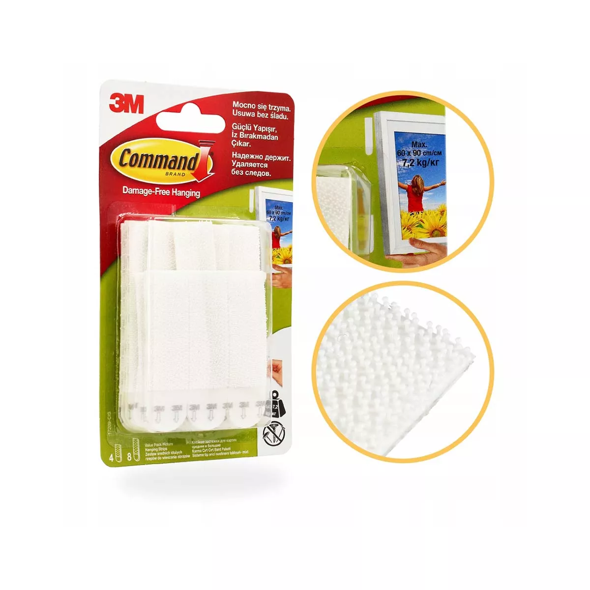 КОМПЛЕКТ ЛЕНТИ ЗА КАРТИНИ 12БР 17209-CIS 3M 3530070