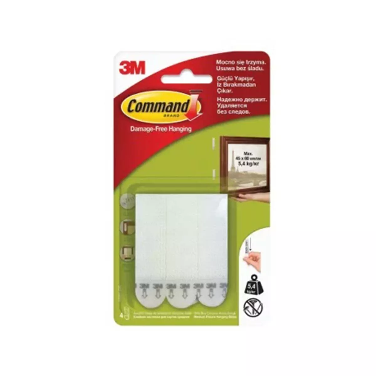 КОМПЛЕКТ ЛЕНТИ ЗА КАРТИНИ 17201 4БР 3М 3530064