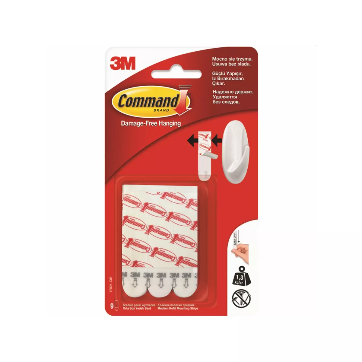 МОНТАЖНИ ЛЕНТИ 9БР 17021 3М 3530040