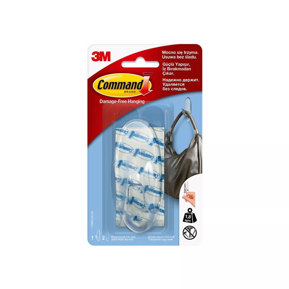 ЗАКАЧАЛКА 1БР L 17093 3М ПРОЗРАЧНА 3530010