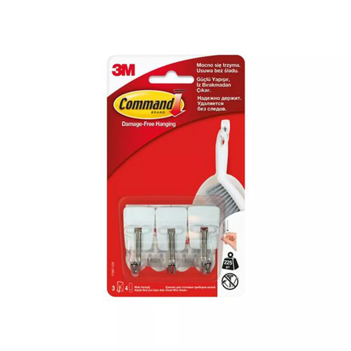 ЗАКАЧАЛКА 3БР 17067 МЕТАЛНА 3М 3530034