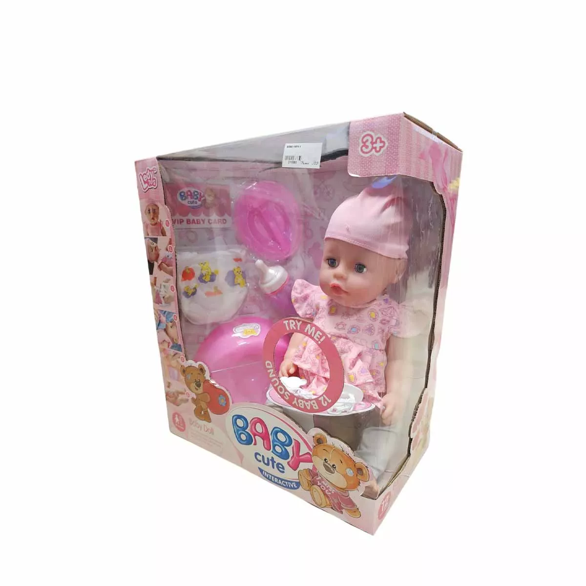 ИГРАЧКА БЕБЕ 38000-1