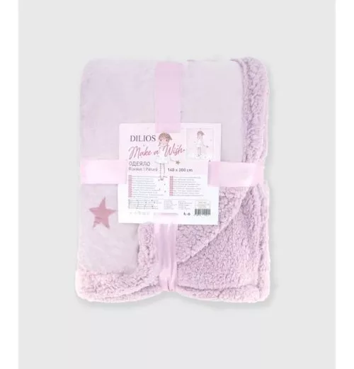 ОДЕАЛО ШЕРПА ЖЕЛАНИЕ 140/200